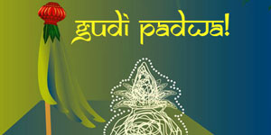 Gudi Padwa Greetings and Wishes